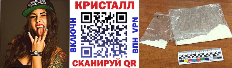 Амфетамин Premium  Купить закладки  Лахденпохья 
