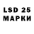 MDMA VHQ Leila Zhanadil