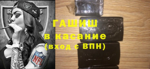 а пвп мука Корсаков