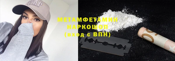 2c-b Костерёво