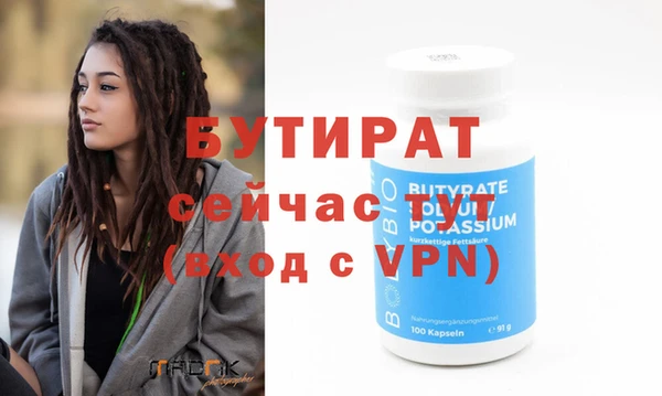 твердый Чита