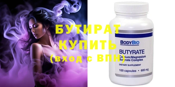 а пвп мука Корсаков