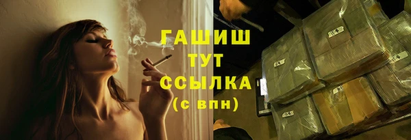 а пвп мука Корсаков