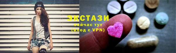 2c-b Костерёво