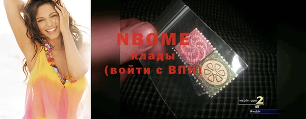 а пвп мука Корсаков