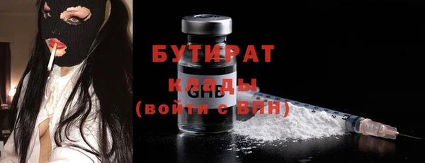 2c-b Костерёво