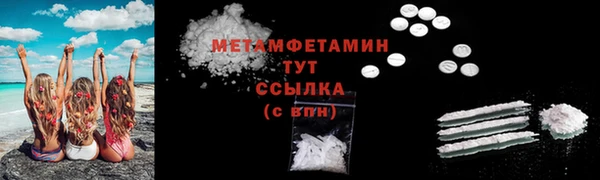 крисы Коряжма