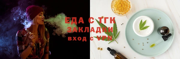 а пвп мука Корсаков