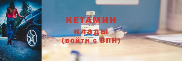 мефедрон VHQ Козловка