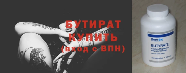 2c-b Костерёво