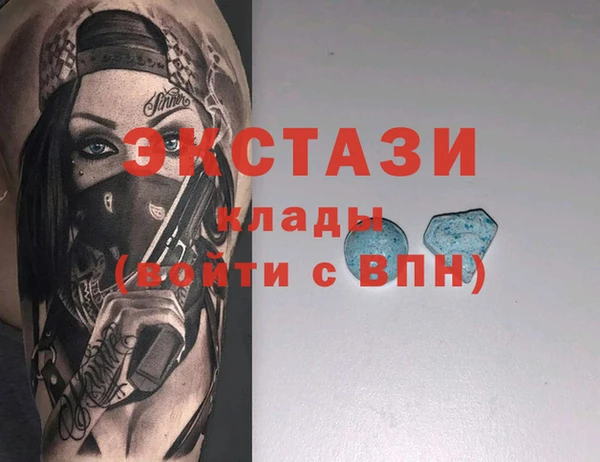 2c-b Костерёво