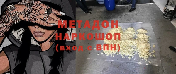 крисы Коряжма