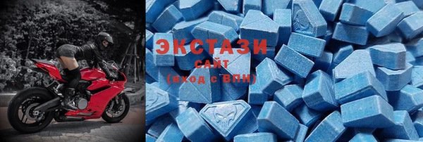 2c-b Костерёво