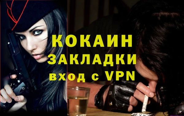 а пвп мука Корсаков