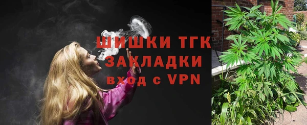 а пвп мука Корсаков