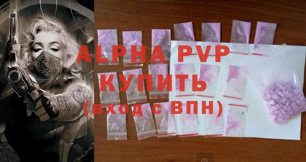 2c-b Костерёво