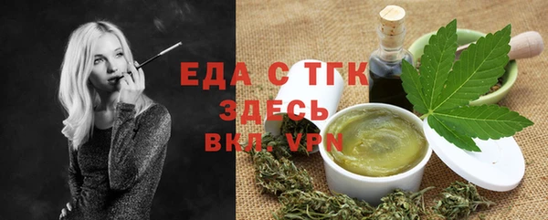 крисы Коряжма