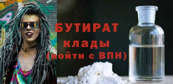крисы Коряжма