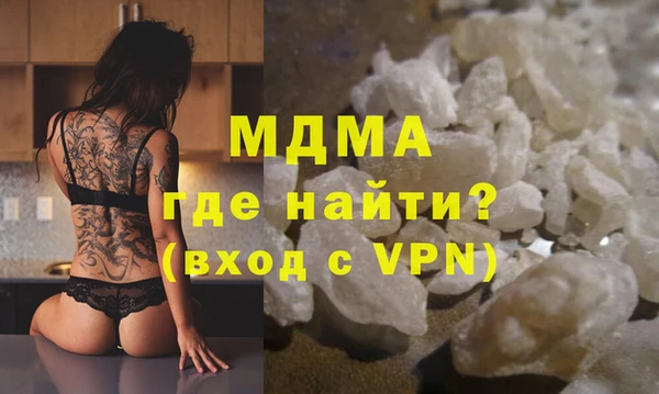 а пвп мука Корсаков