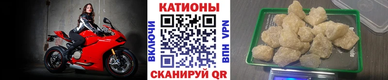Купить Лахденпохья МЯУ-МЯУ VHQ