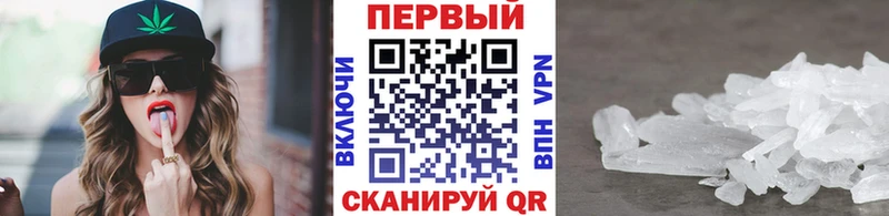 Метамфетамин винт  Купить где  Лахденпохья 